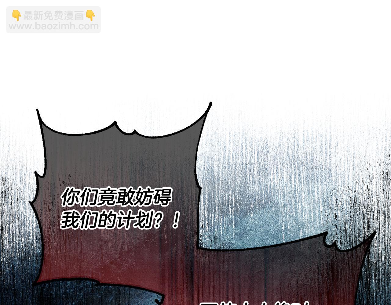 第64话 意外收获125