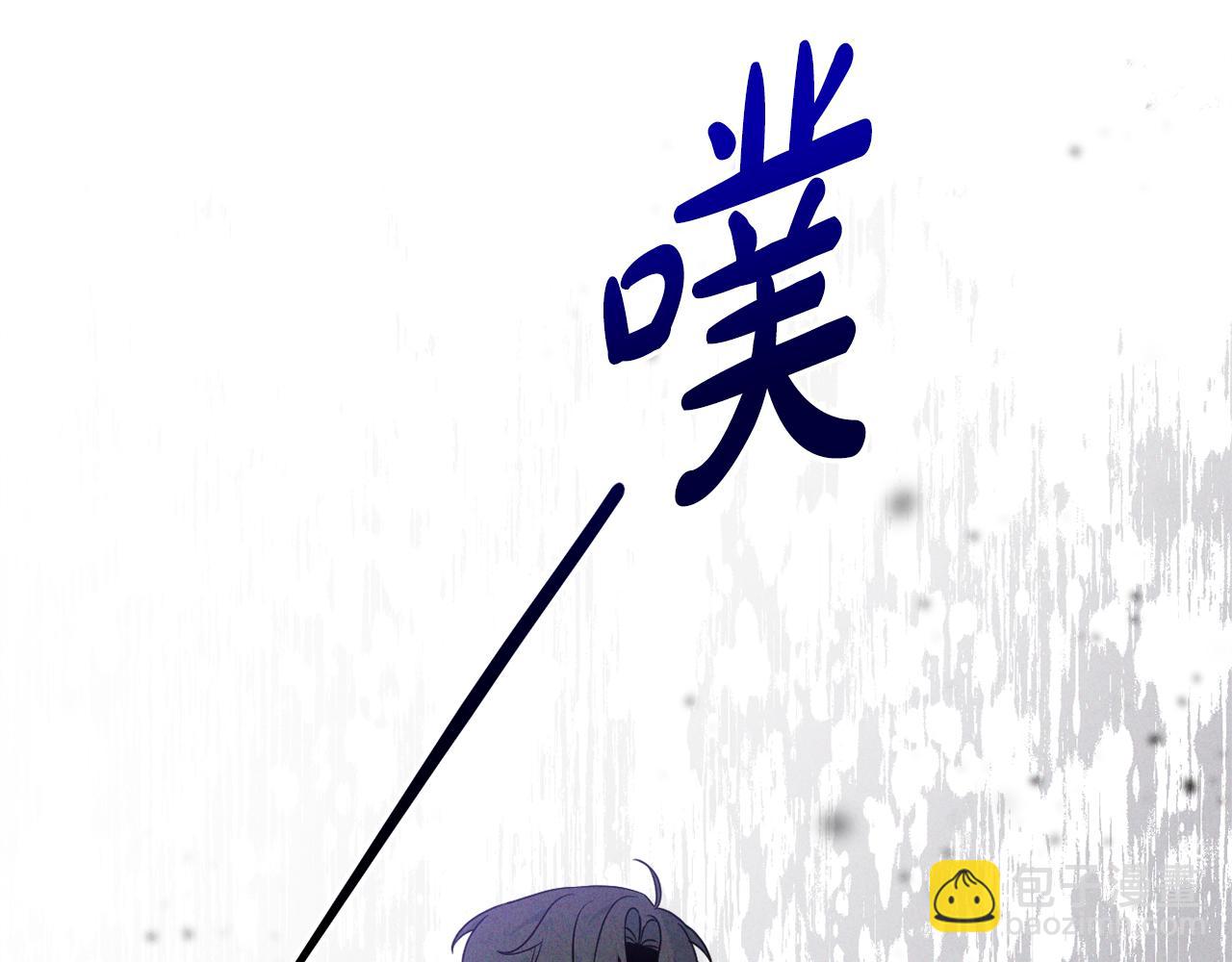 第64话 意外收获134
