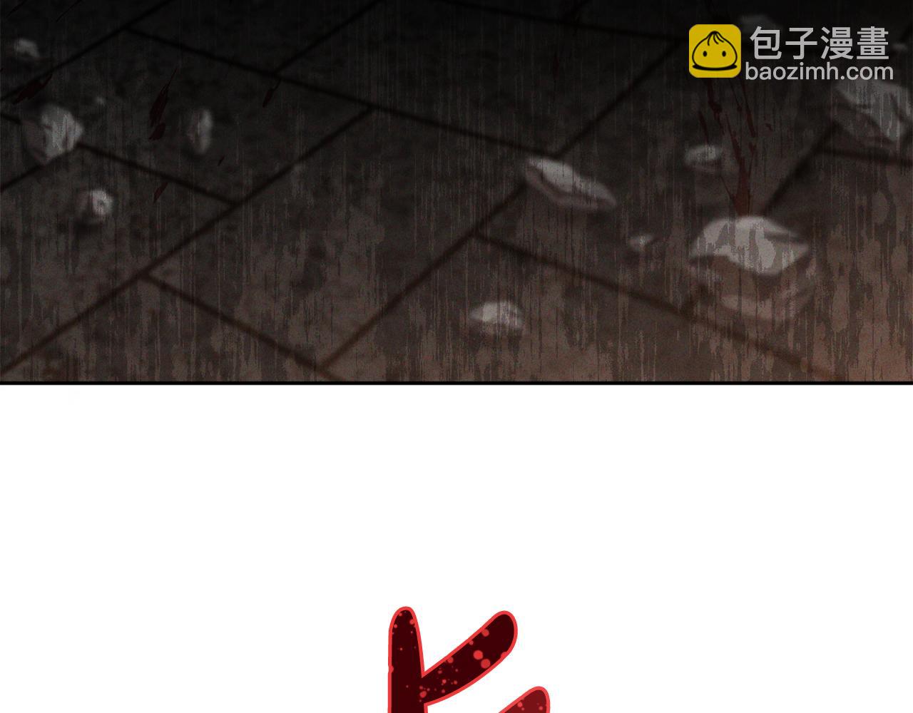 第64话 意外收获138