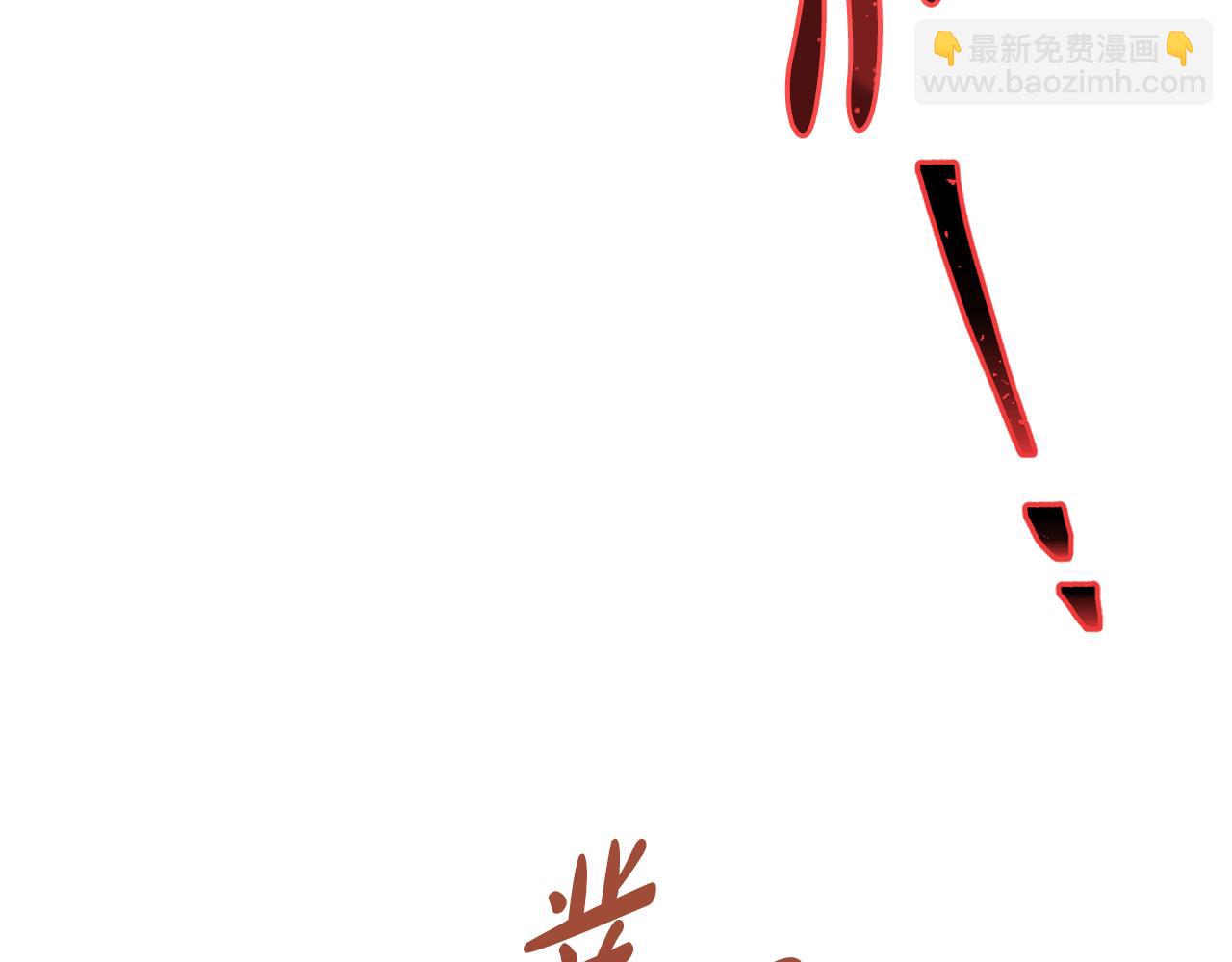 第64话 意外收获140