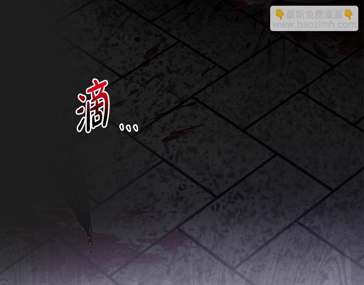 第64话 意外收获142