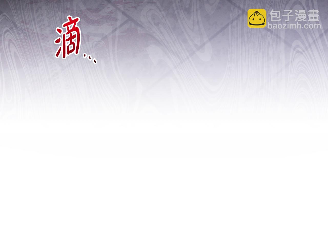第64话 意外收获143