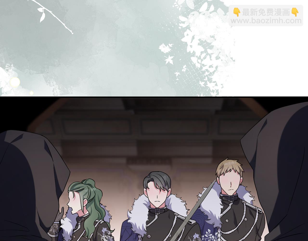 第64话 意外收获151
