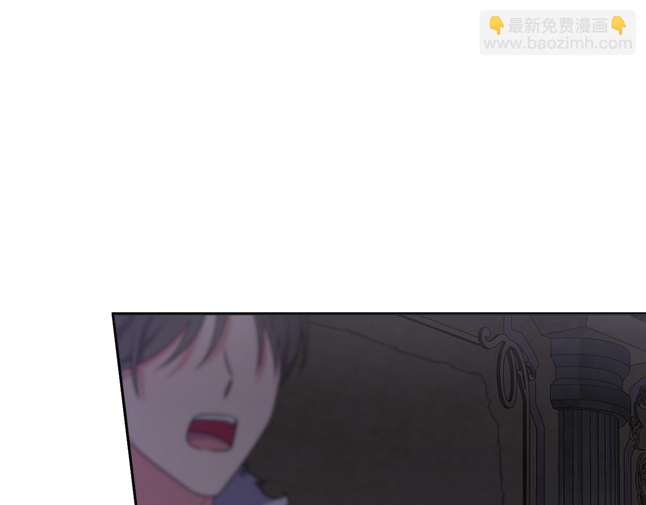第64话 意外收获159