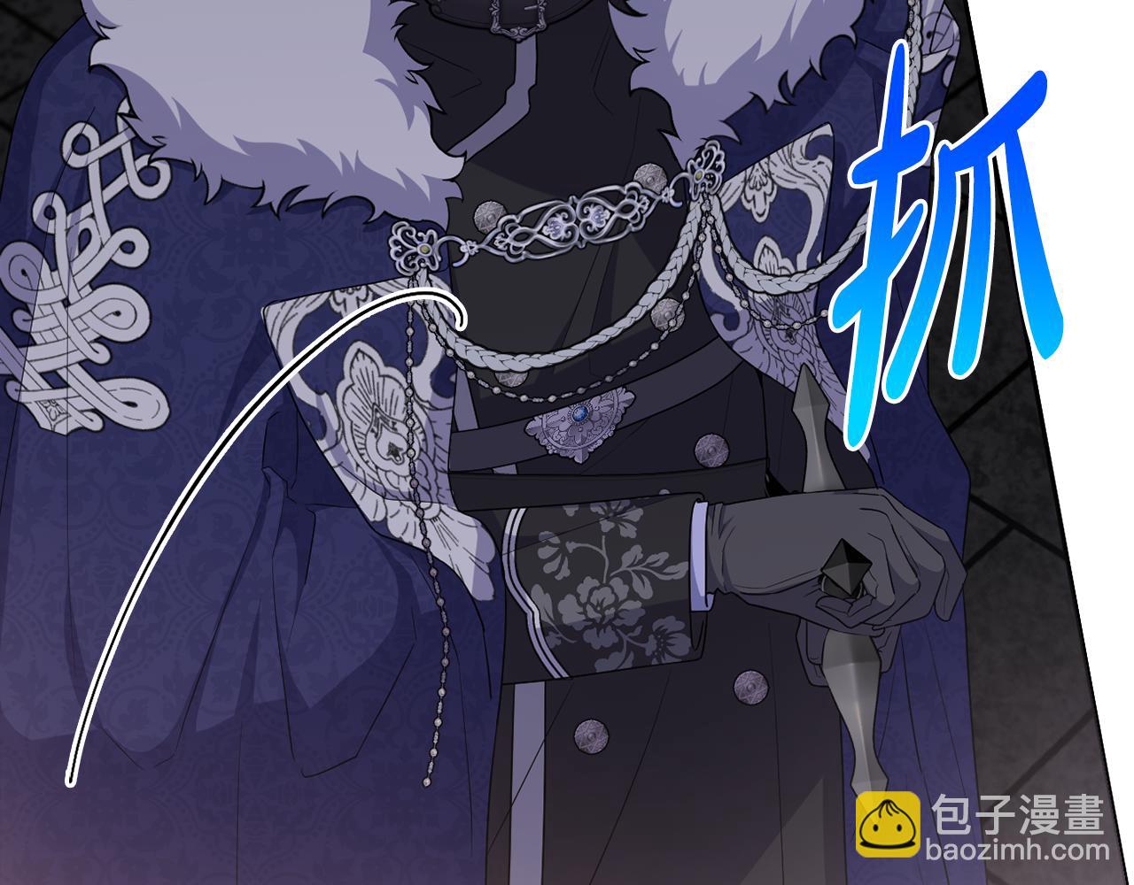 第64话 意外收获163