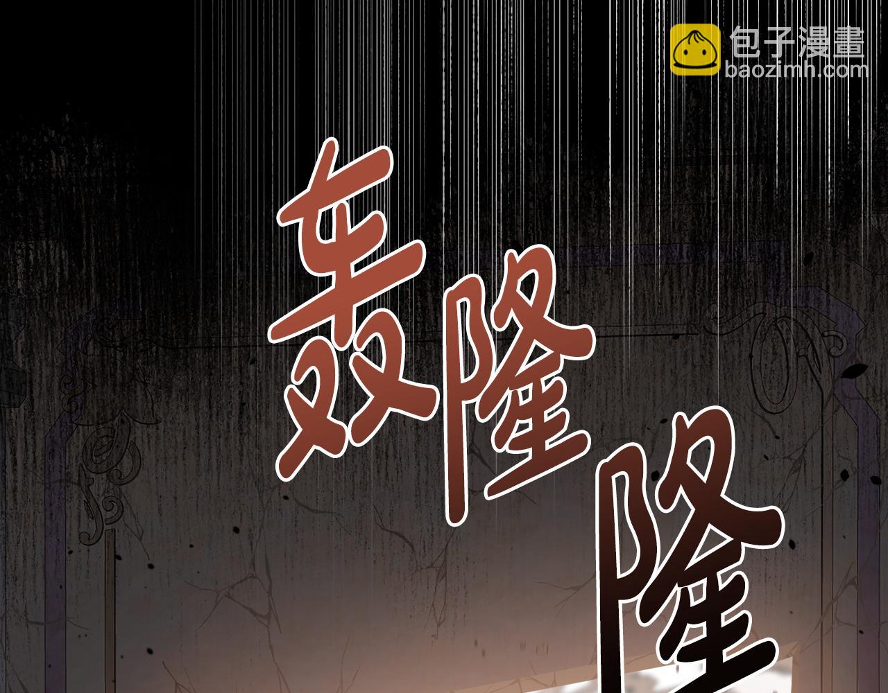 第64话 意外收获168