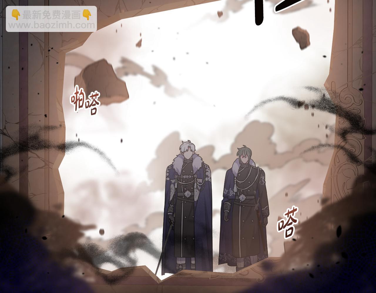 第64话 意外收获169