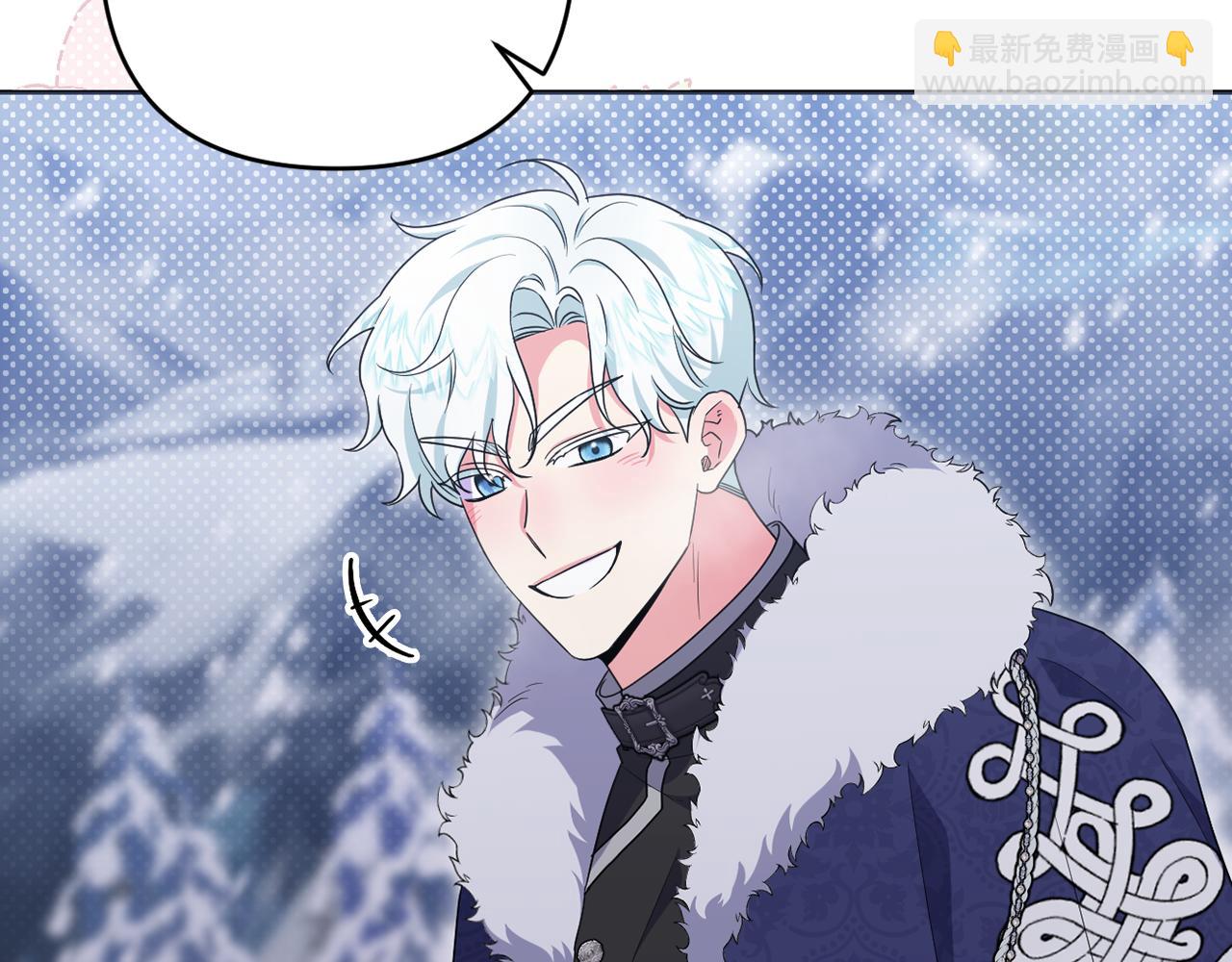 第64话 意外收获17