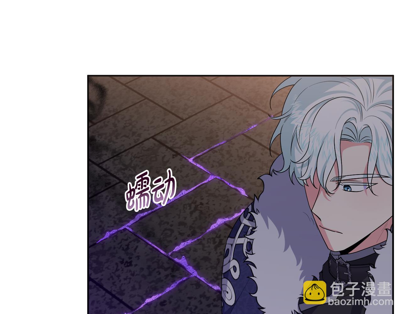 第64话 意外收获179