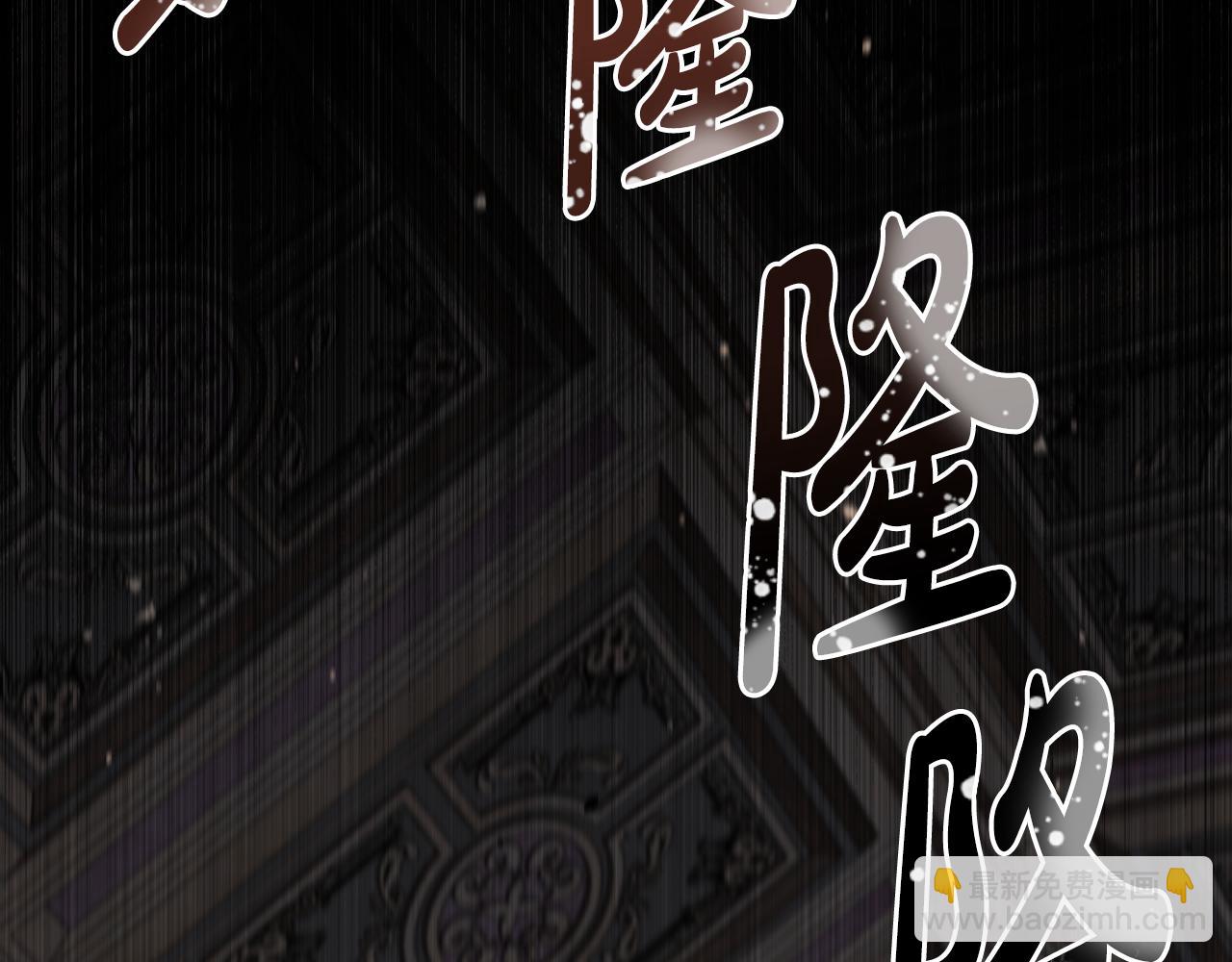 第64话 意外收获184