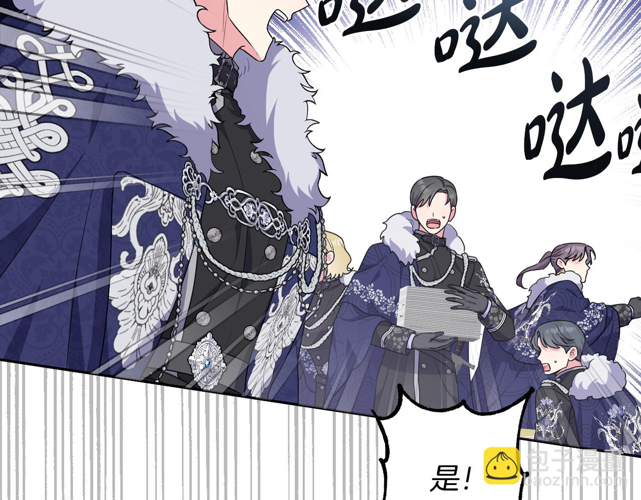 第64话 意外收获188