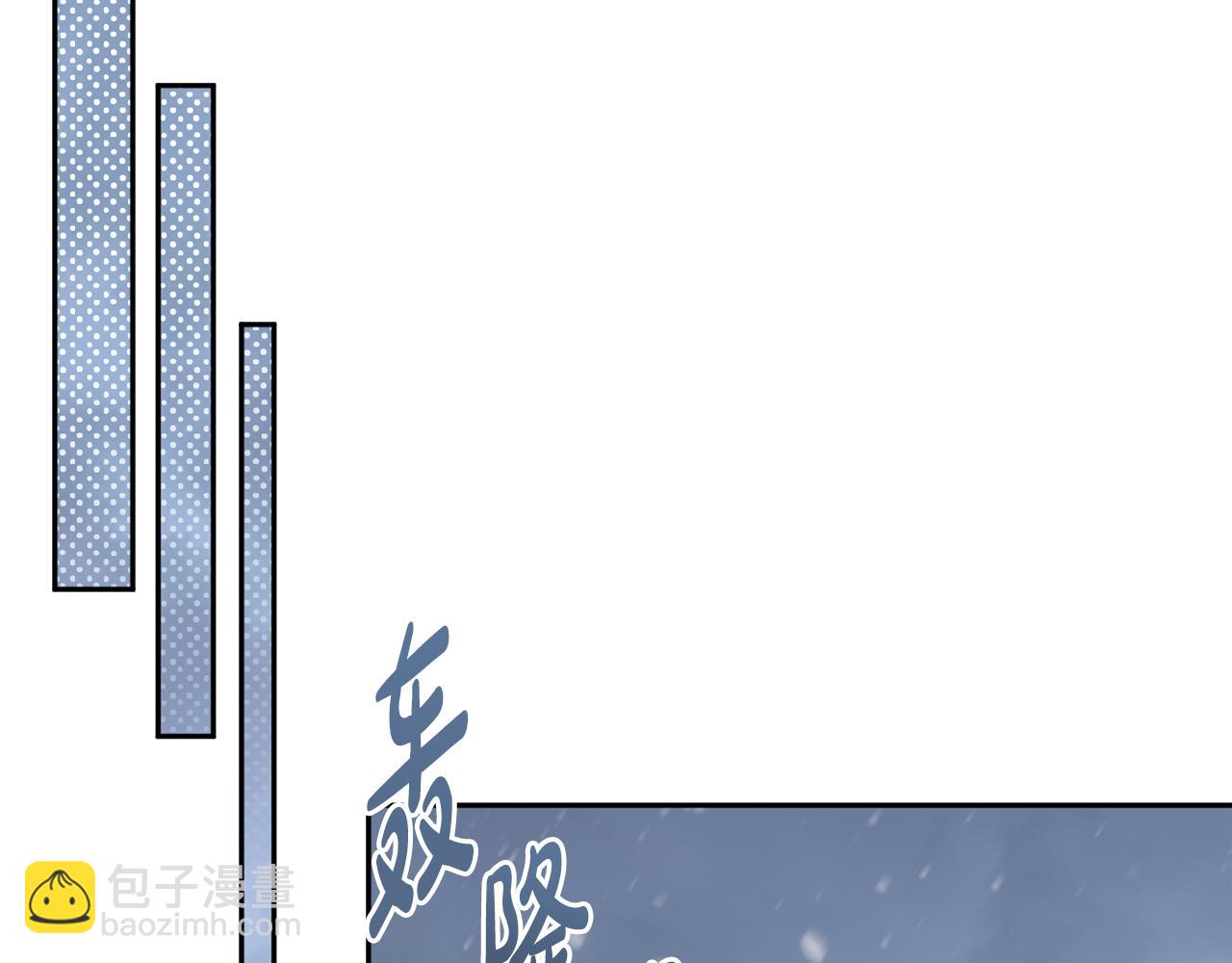 第64话 意外收获192