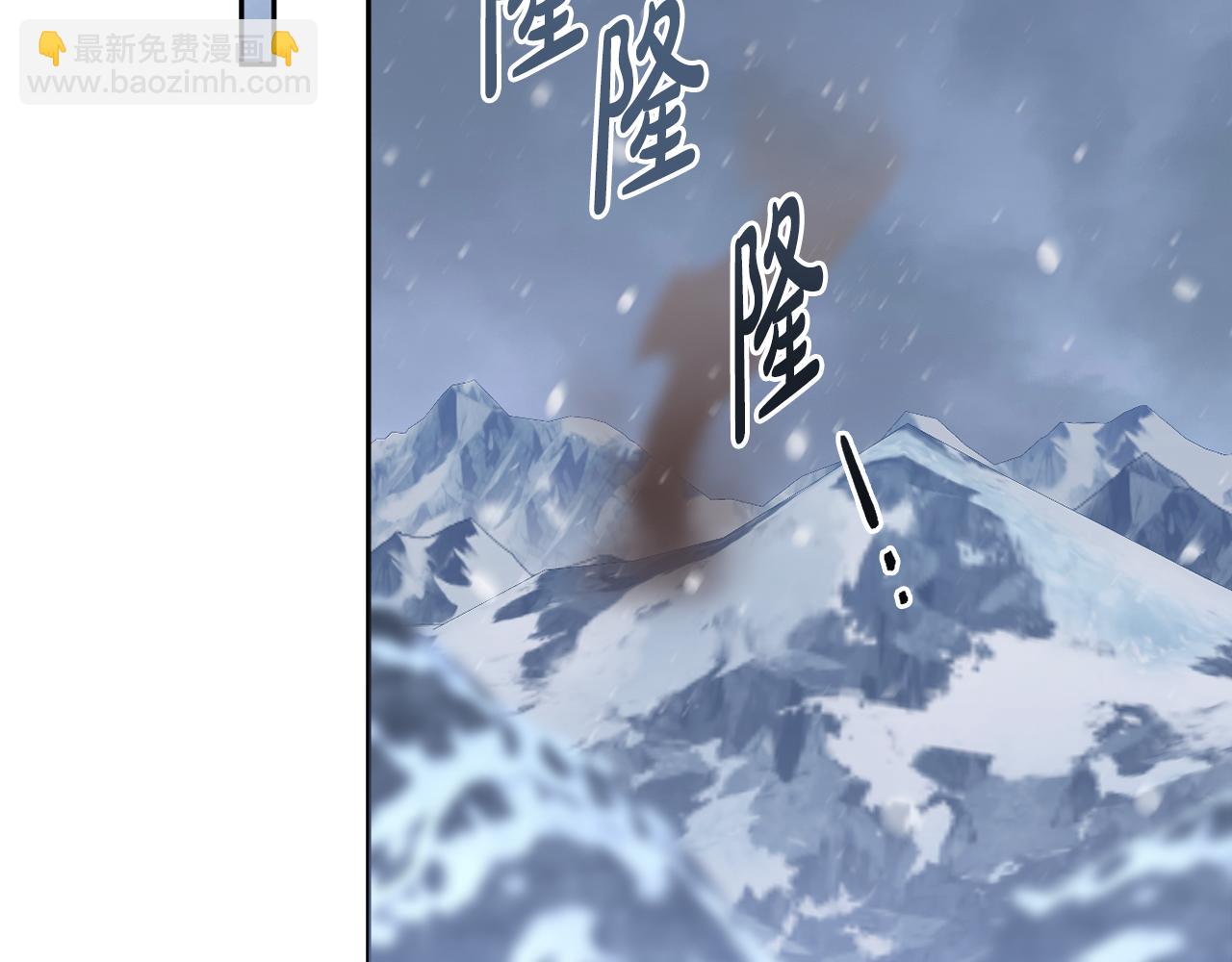 第64话 意外收获193