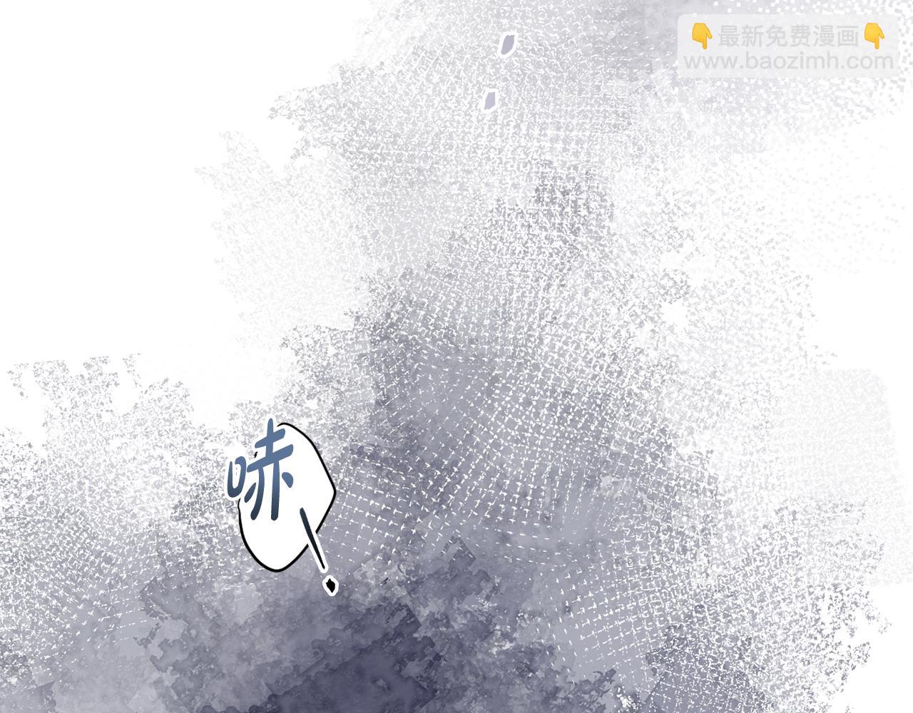 第64话 意外收获207