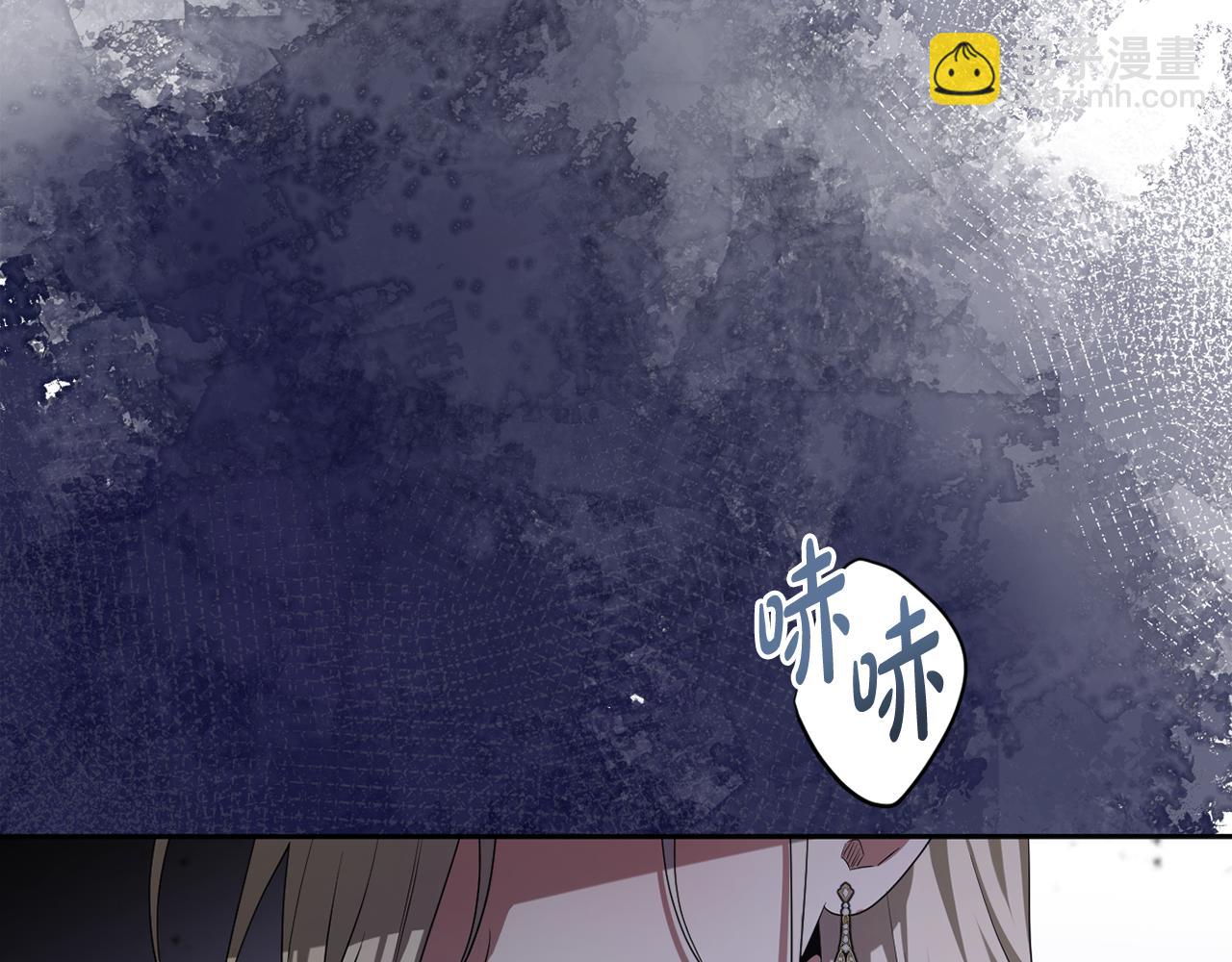 第64话 意外收获212