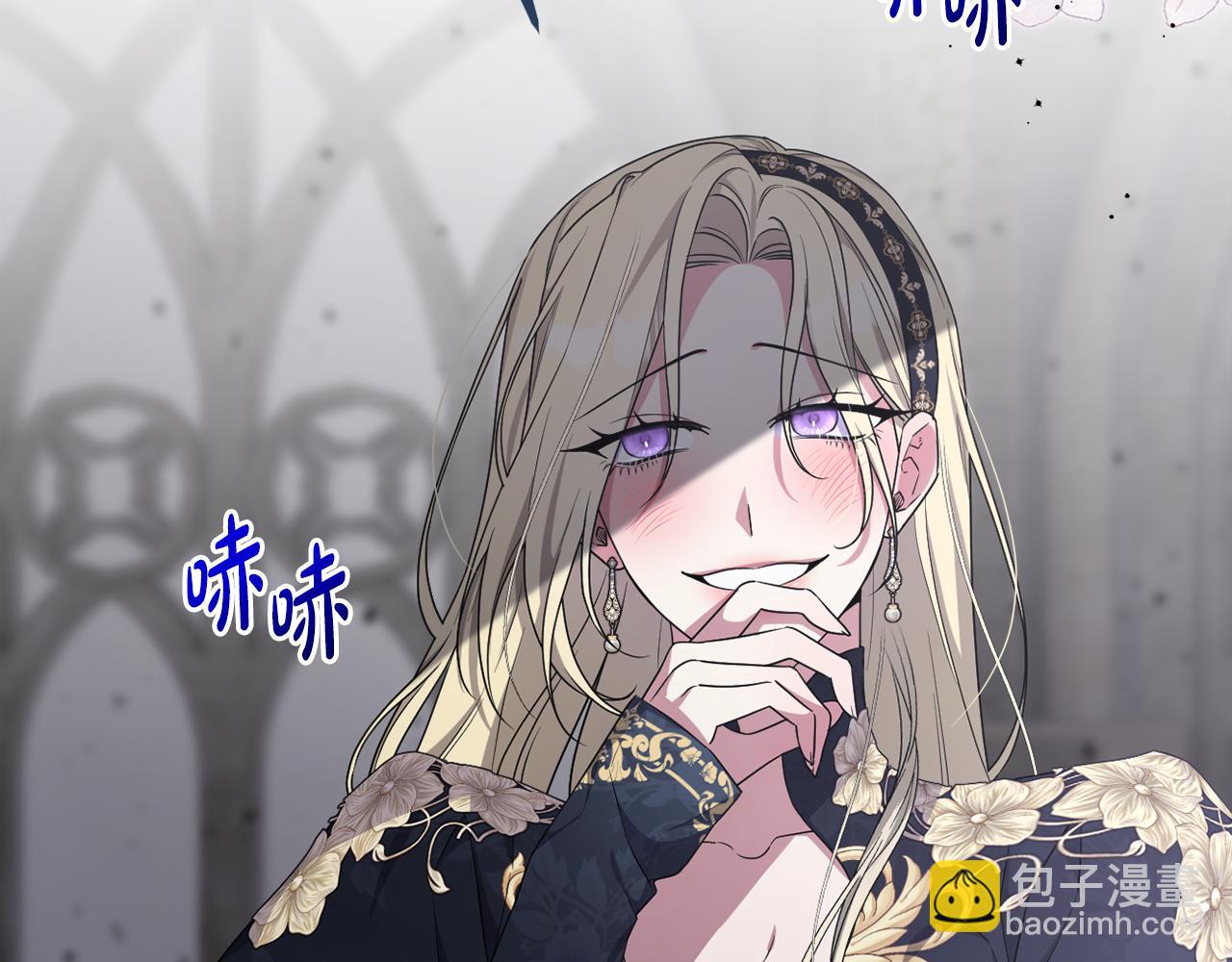 第64话 意外收获216