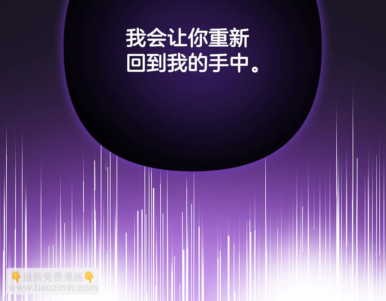 第64话 意外收获242