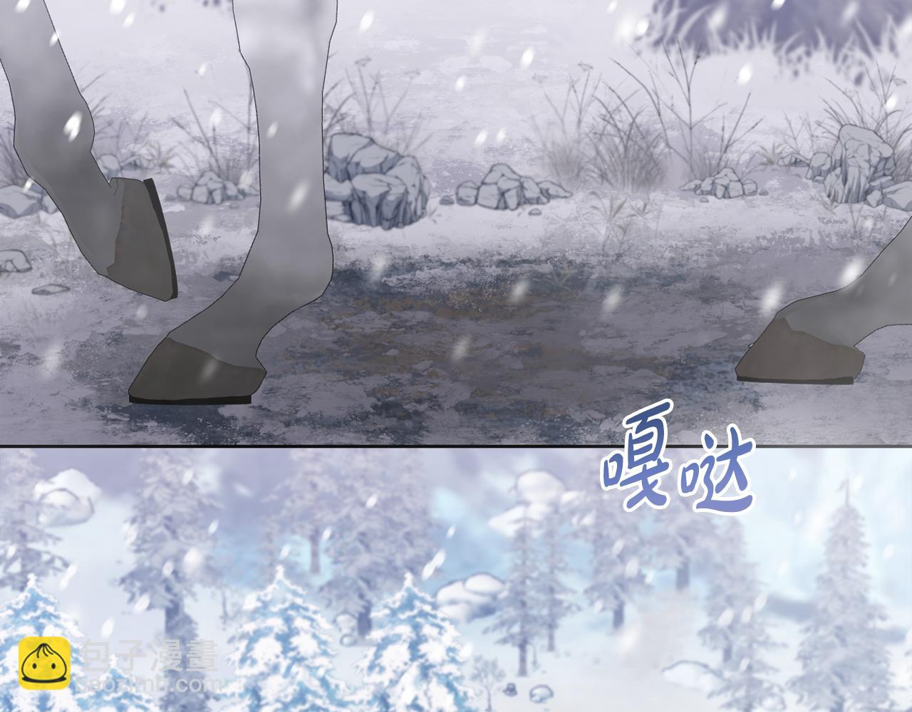 第64话 意外收获3