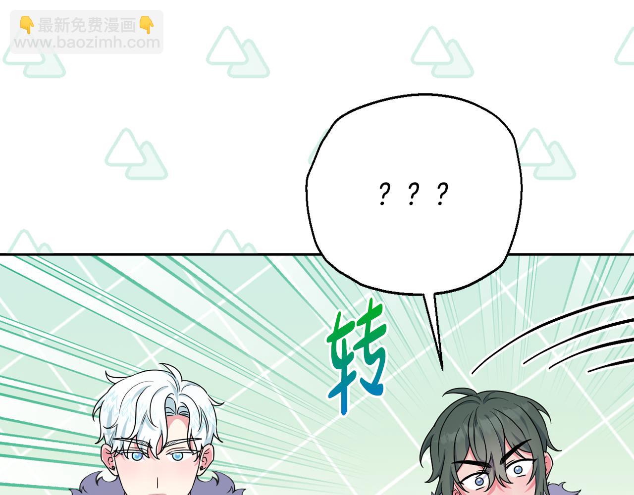 第64话 意外收获38
