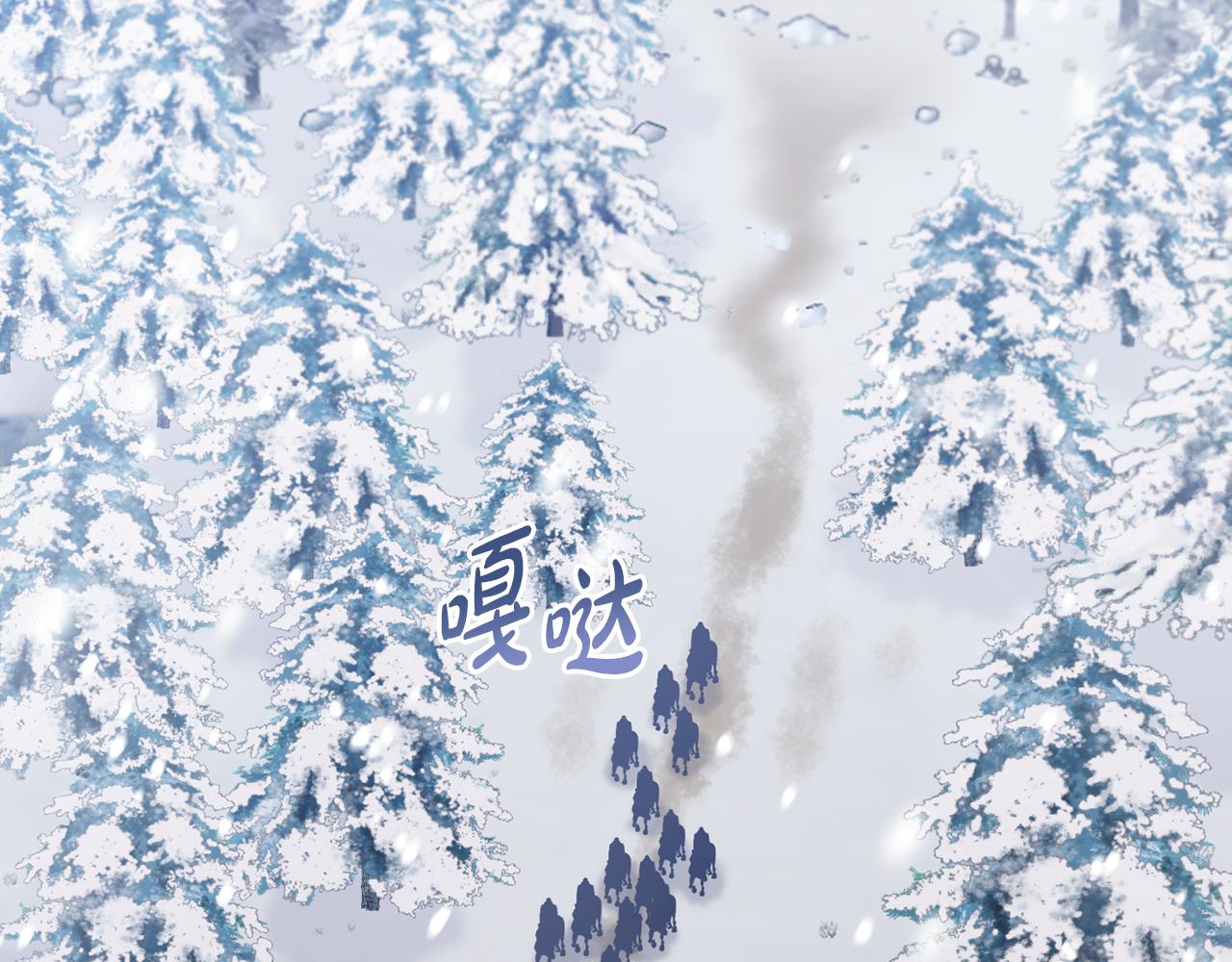 第64话 意外收获4