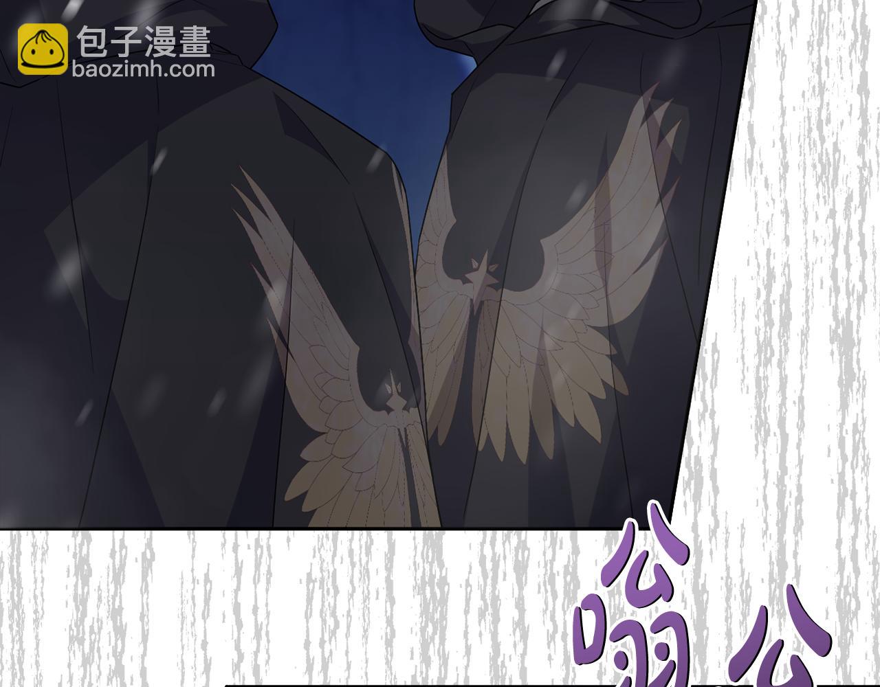 第64话 意外收获44