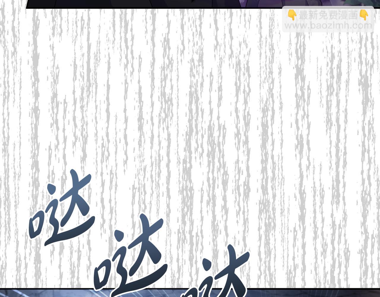 第64话 意外收获50