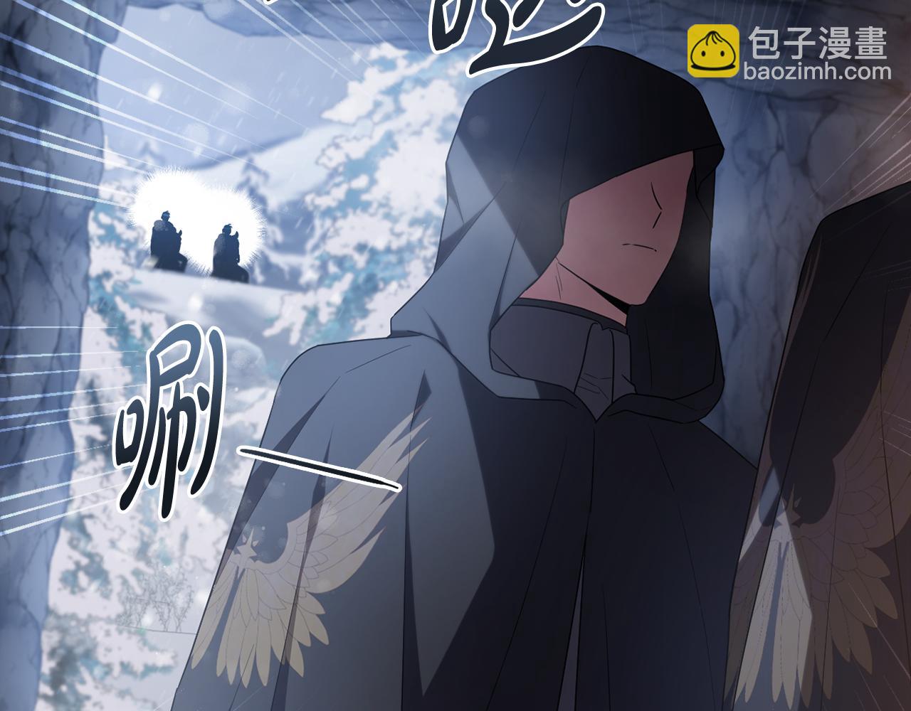 第64话 意外收获51
