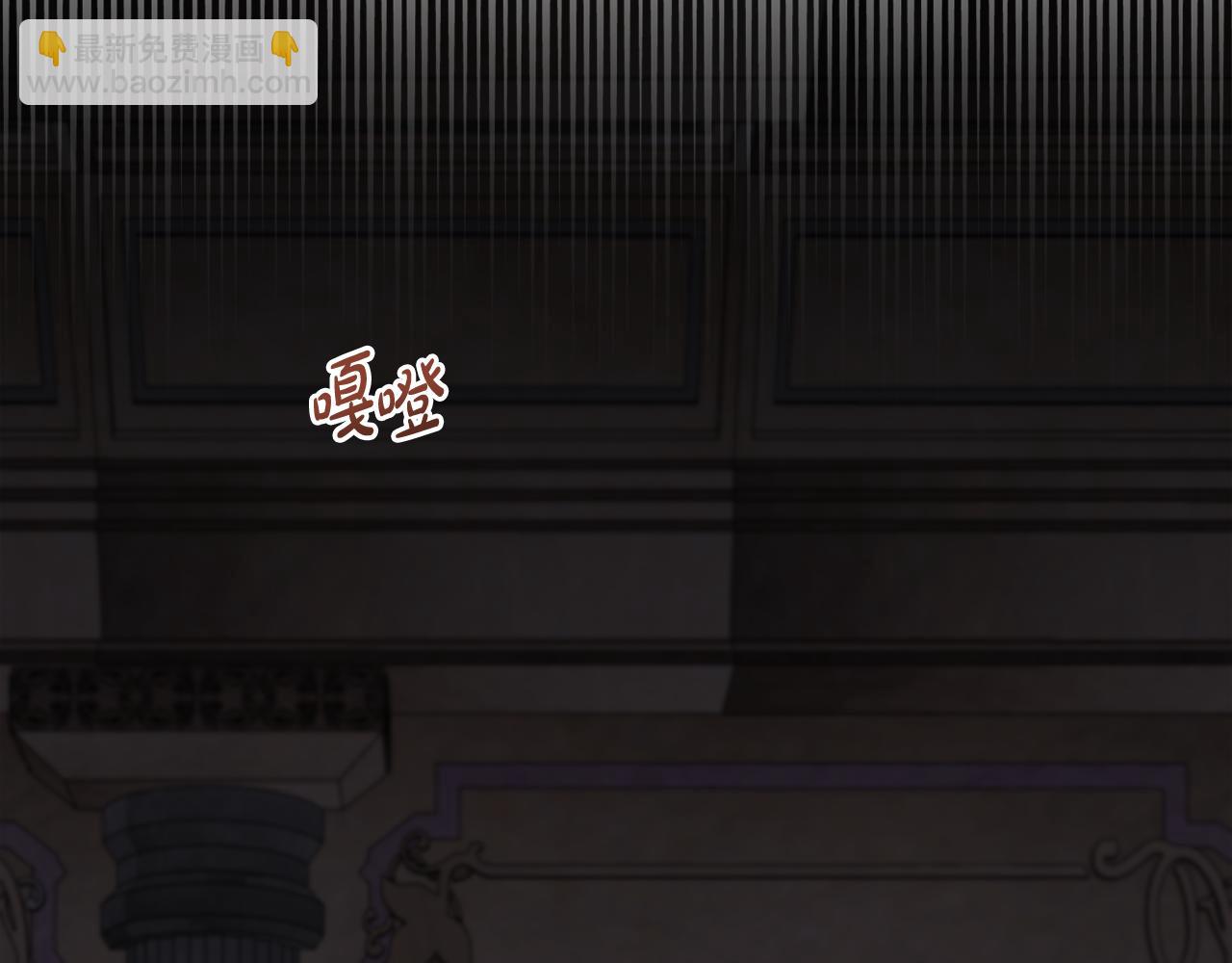 第64话 意外收获65