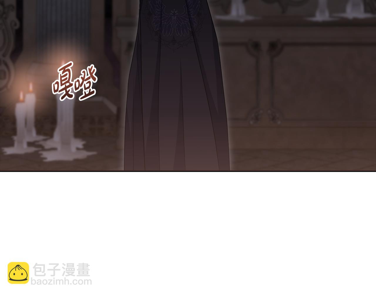 第64话 意外收获67