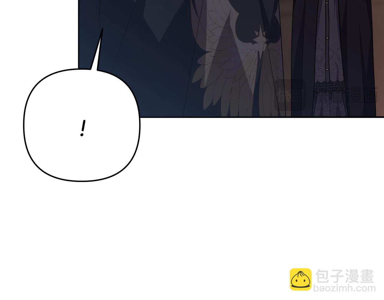 第64话 意外收获70