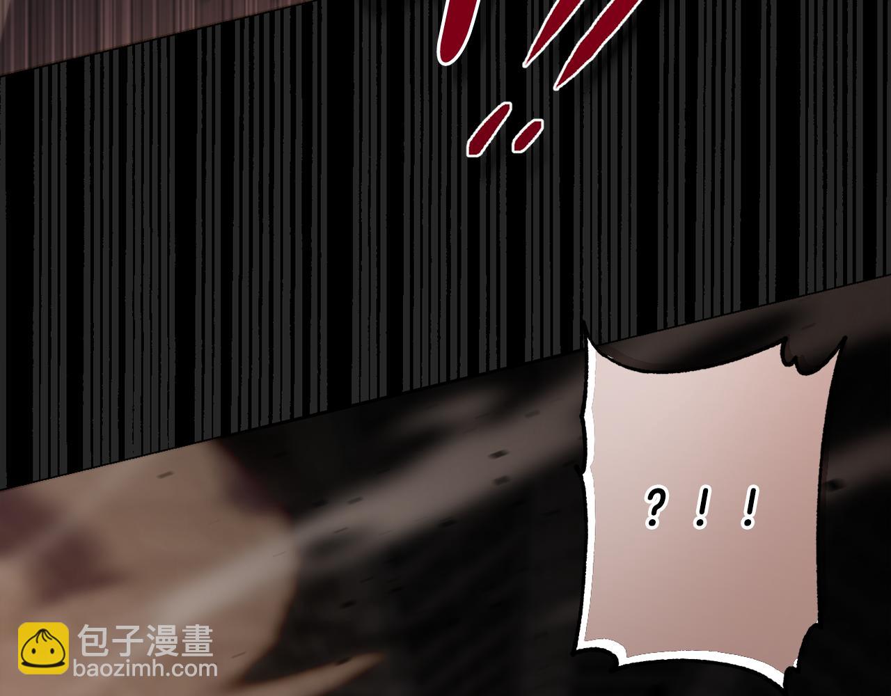 第64话 意外收获83