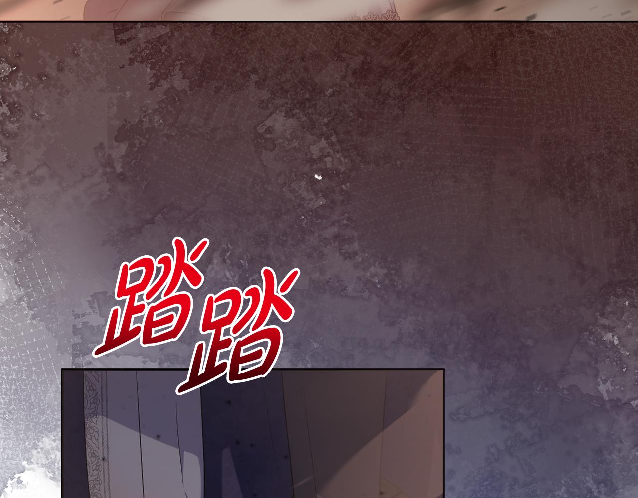 第64话 意外收获85