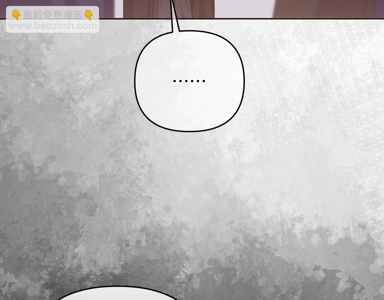 第64话 意外收获95