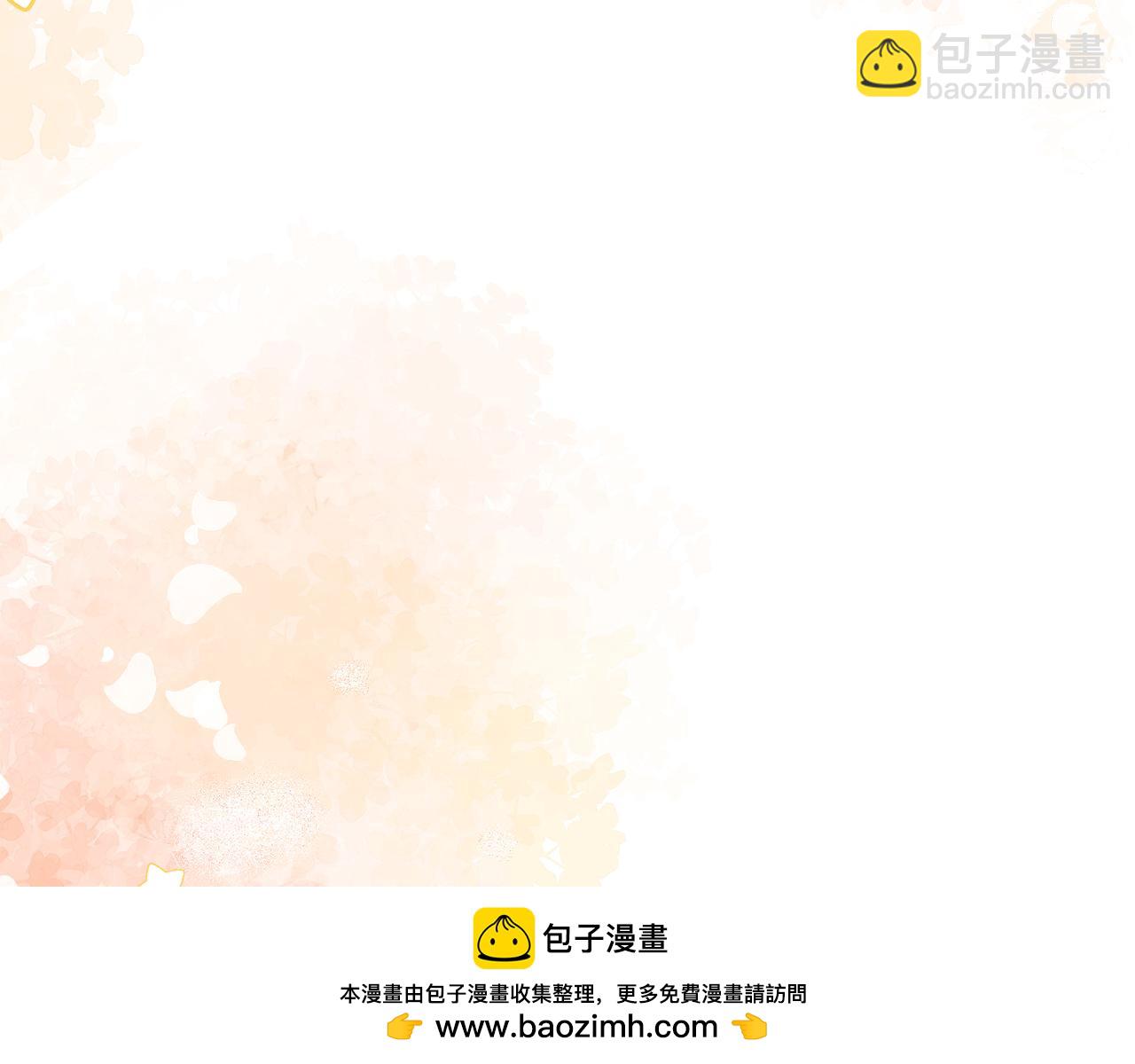 第66话 情报共享106