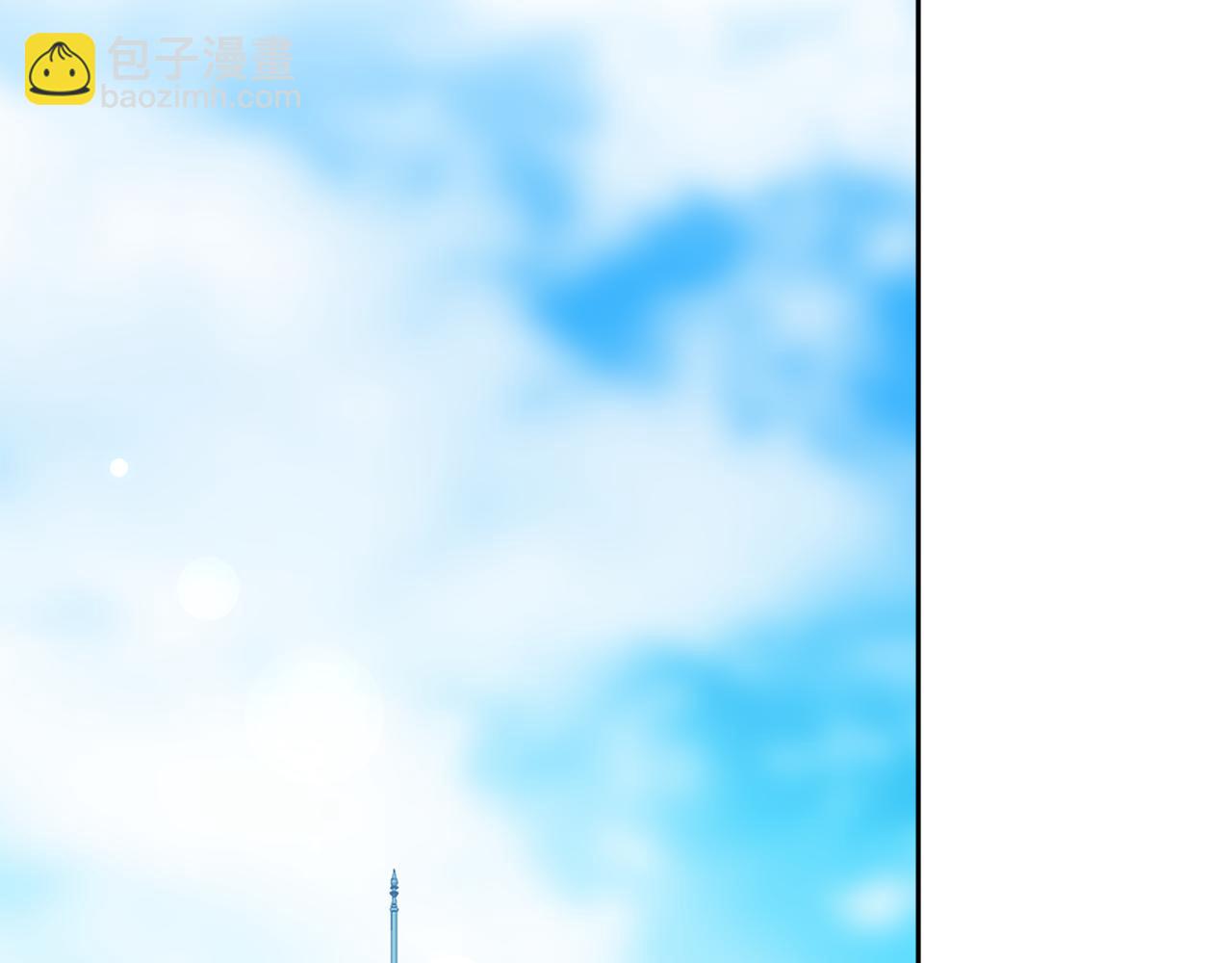 第66话 情报共享113