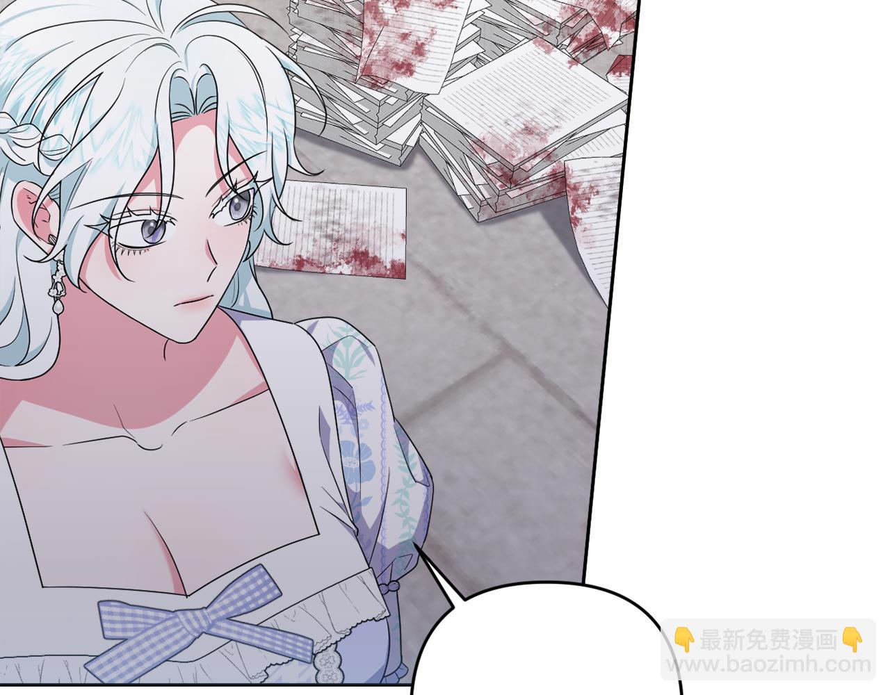 第66话 情报共享128