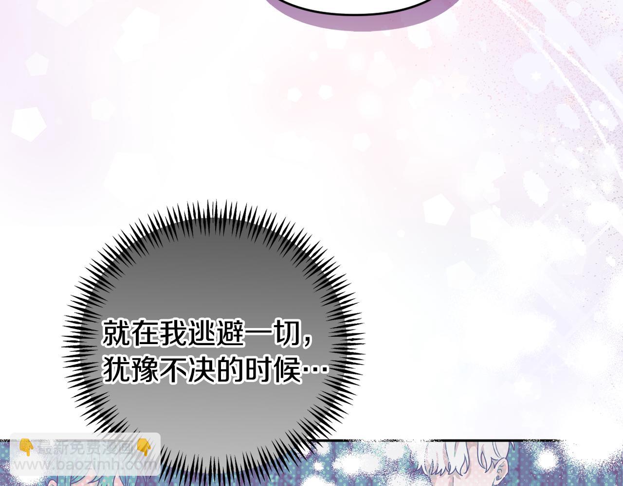 第66话 情报共享162