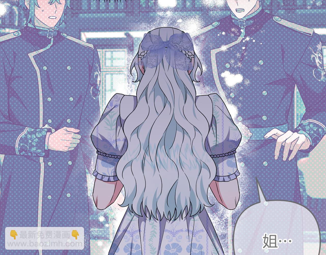 第66话 情报共享163