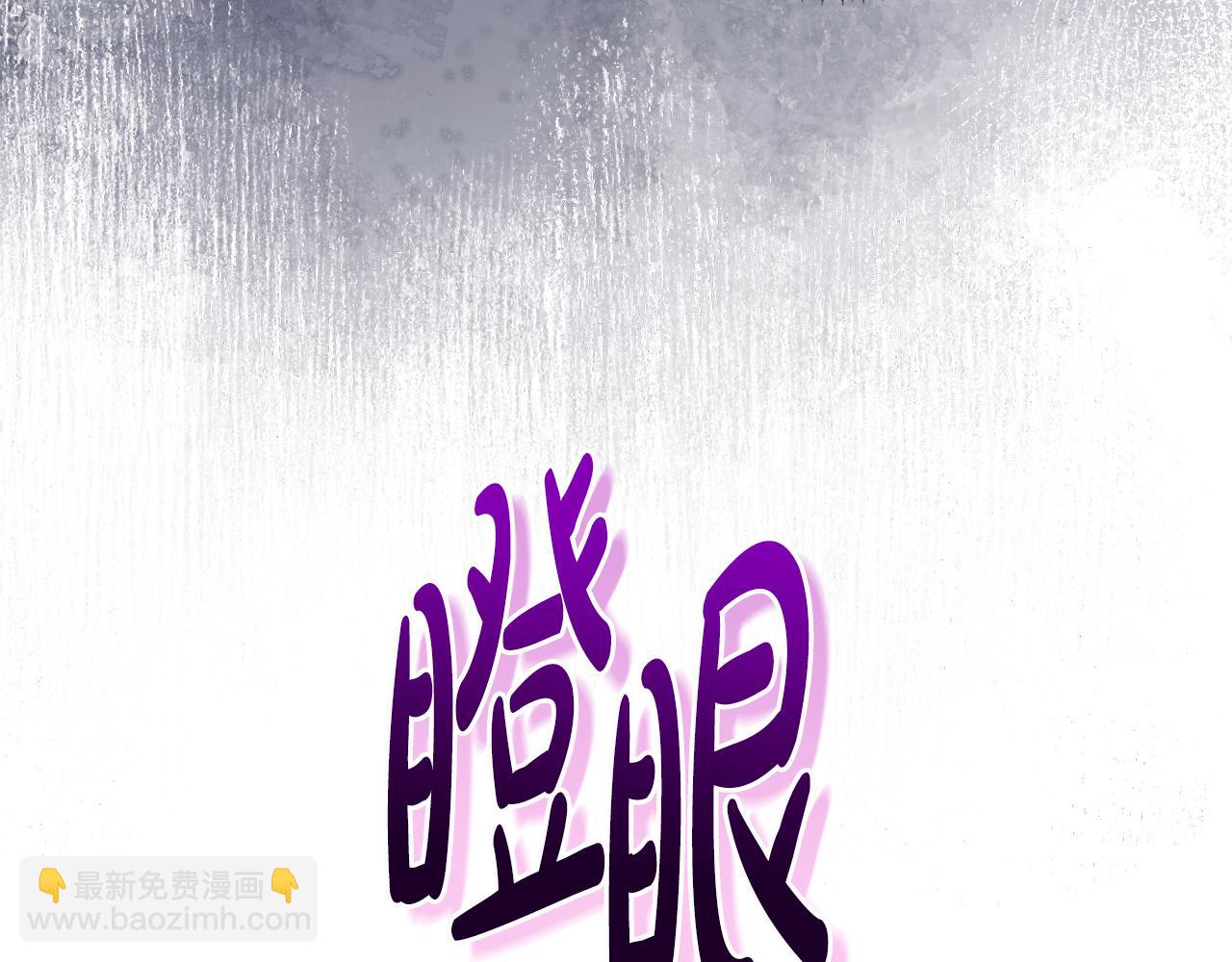 第66话 情报共享165