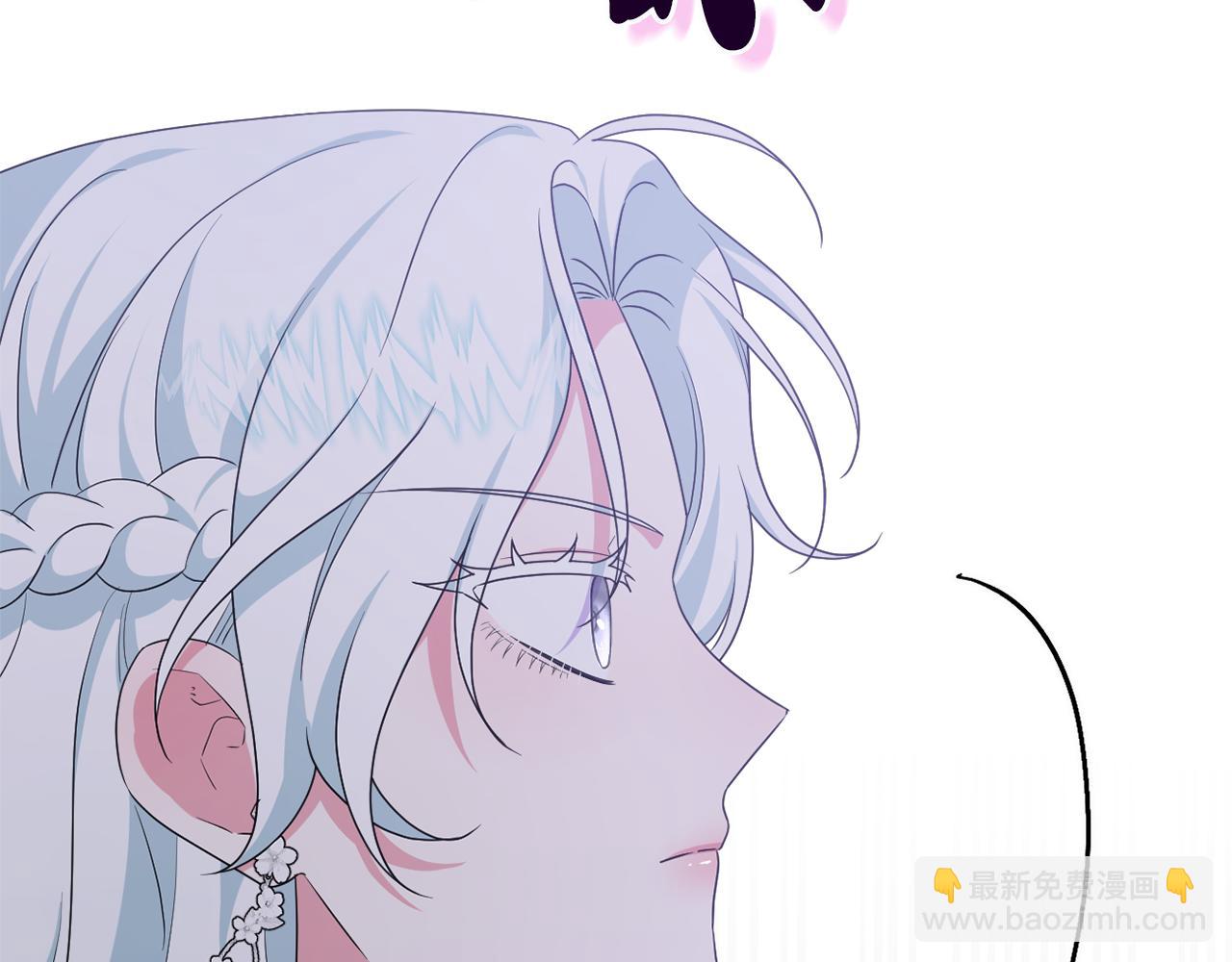 第66话 情报共享166