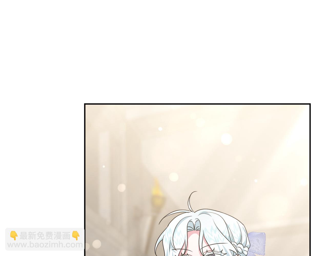 第66话 情报共享38