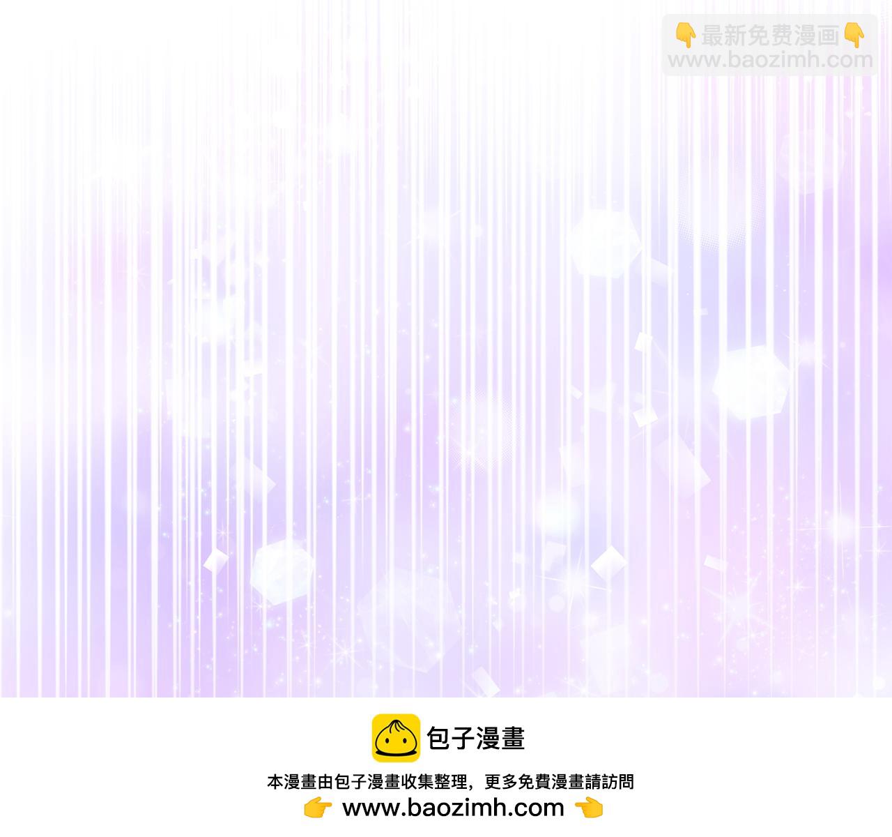 第66话 情报共享53