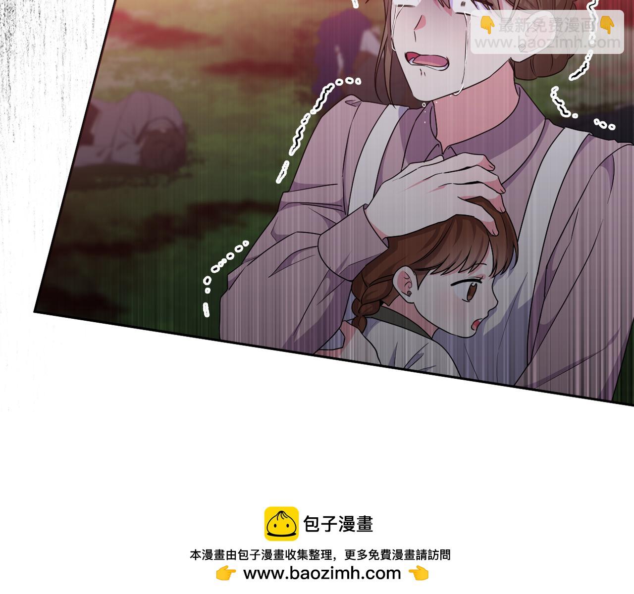 第69话 “真”圣女现世211