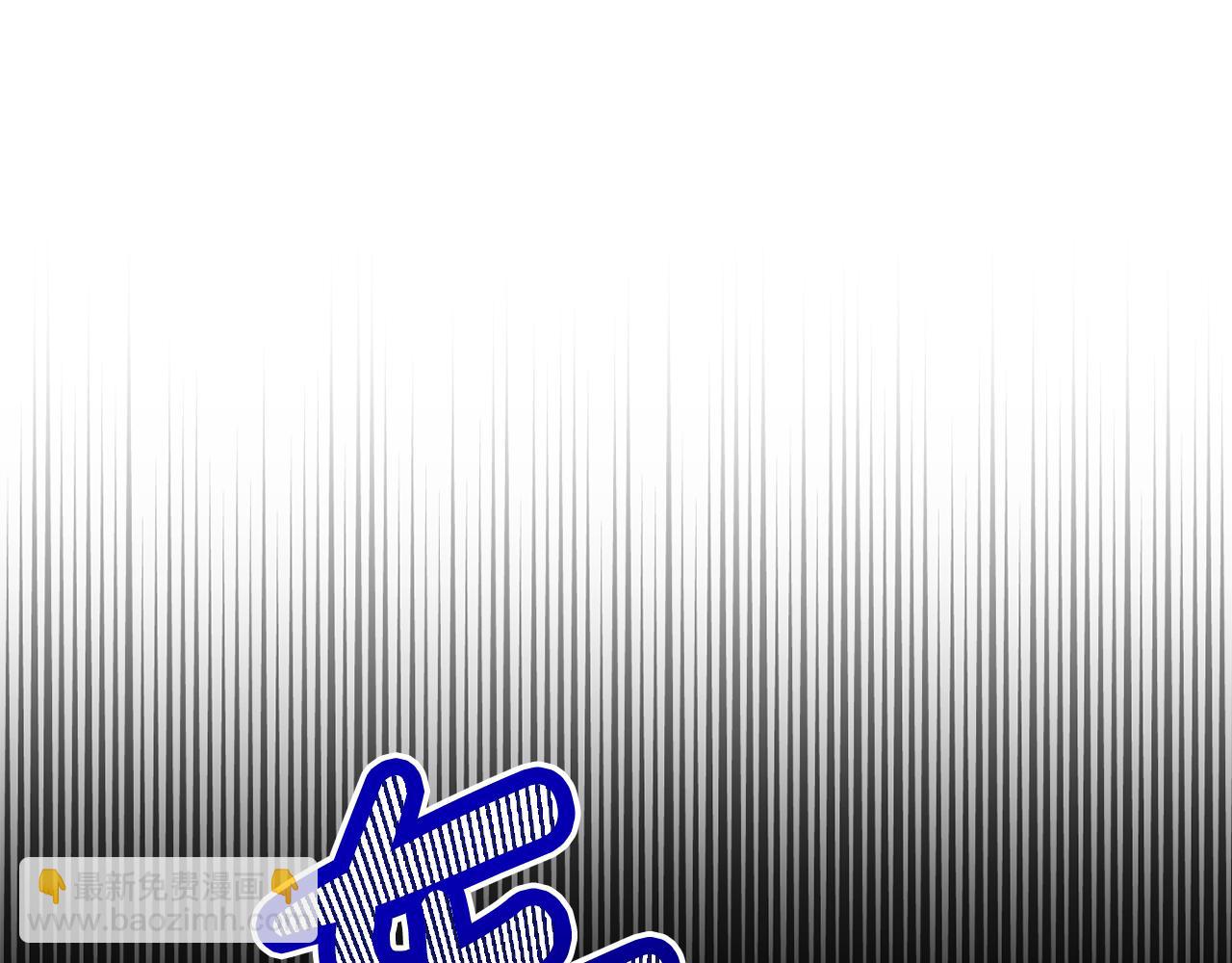 第69话 “真”圣女现世228