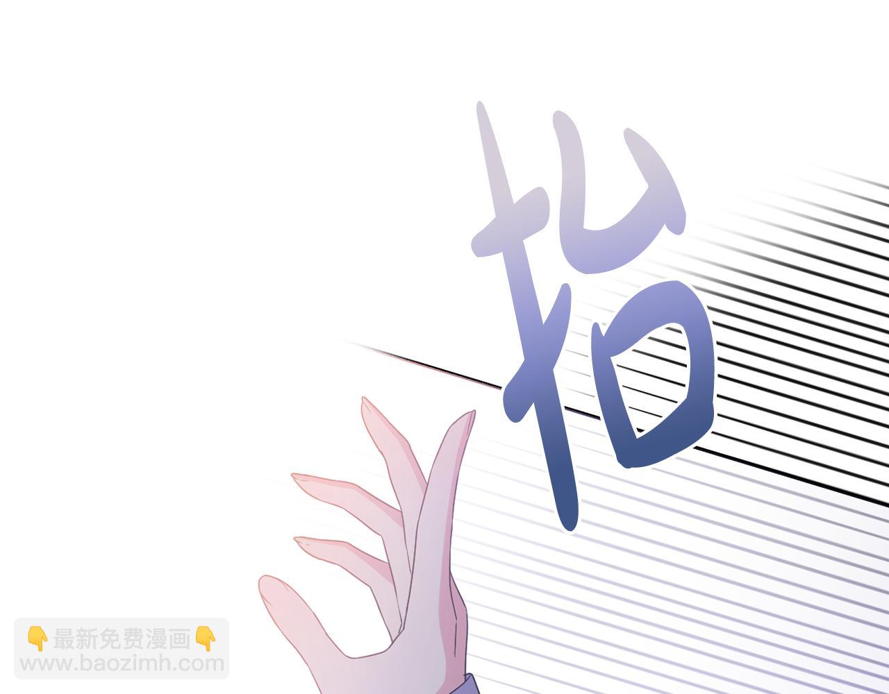 第69话 “真”圣女现世234