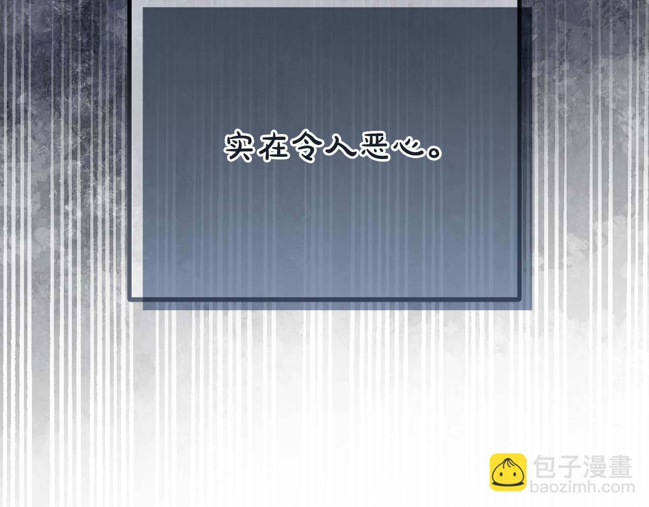 第69话 “真”圣女现世92