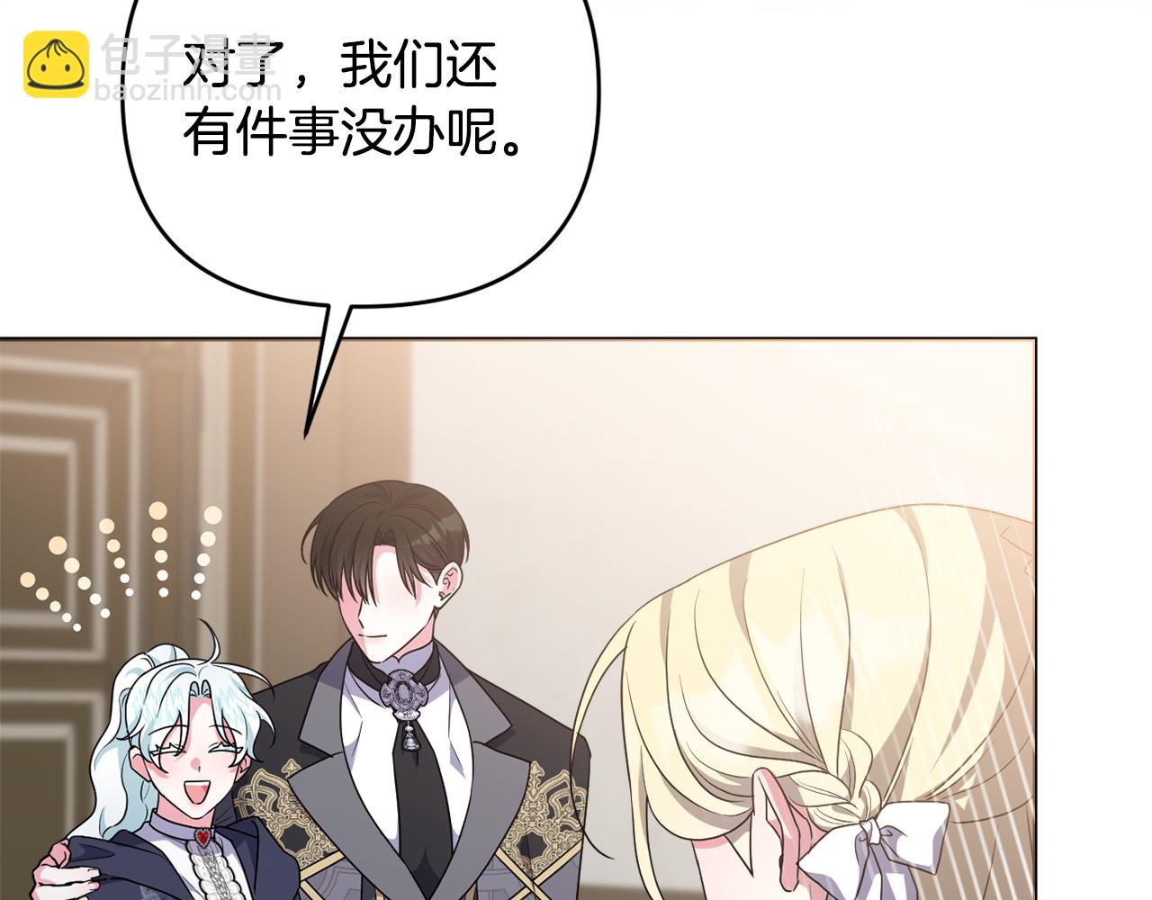 第73话 我觉得你恶心126