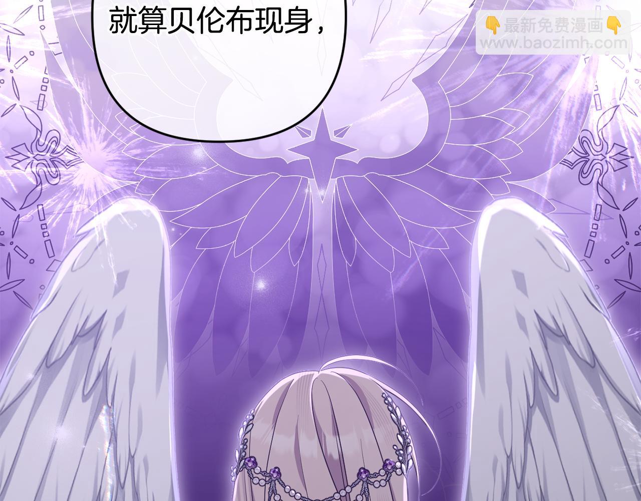 第73话 我觉得你恶心13