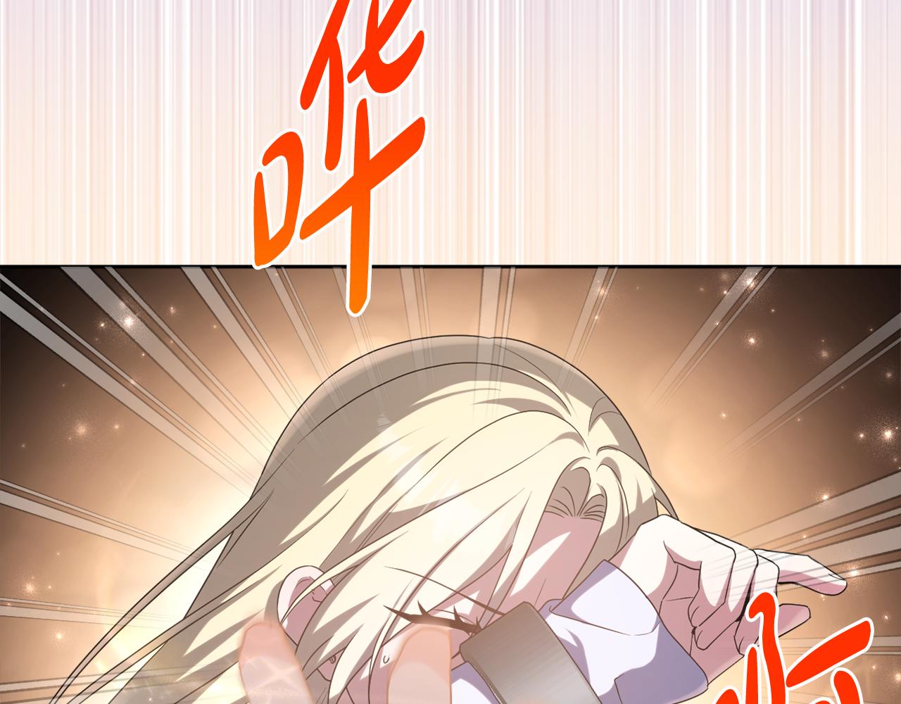 第73话 我觉得你恶心135