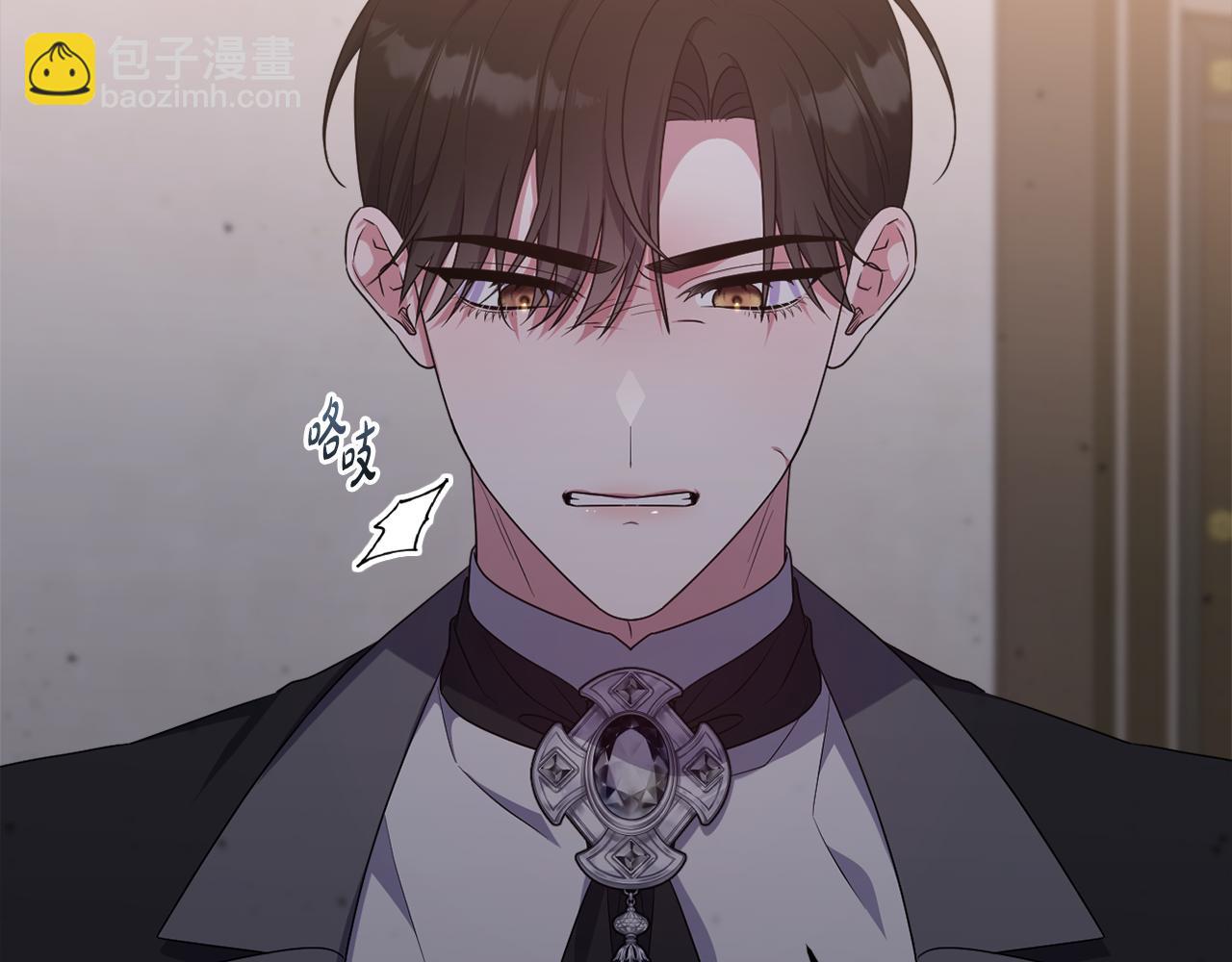 第73话 我觉得你恶心159
